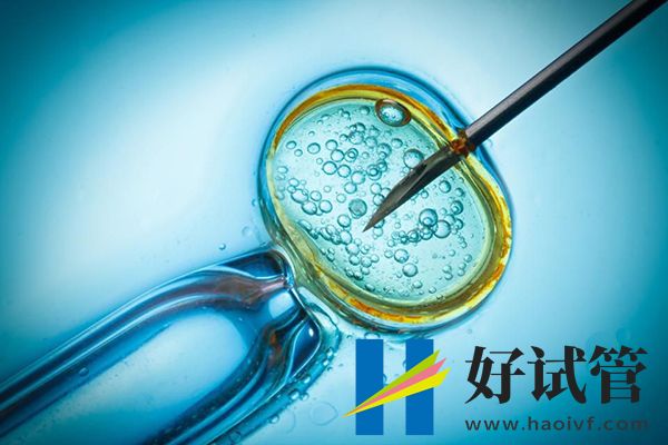 巴音郭楞第三代试管婴儿哪个医院可以做？