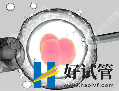 果洛有可以做第三代试管婴儿的医院吗？