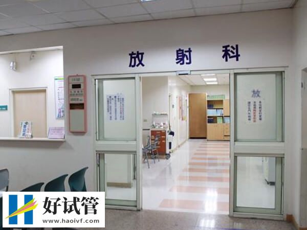 长沙市妇幼试管婴儿医疗费用较高，想省钱注意这四方面