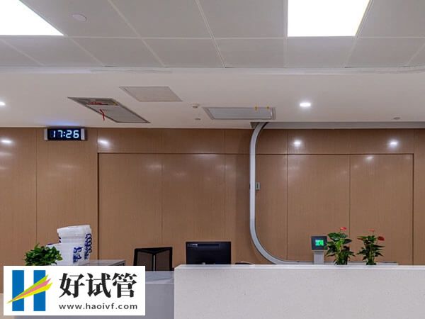 郴州市第一人民医院助孕怎么收费？一代试管婴儿全程支出约3万