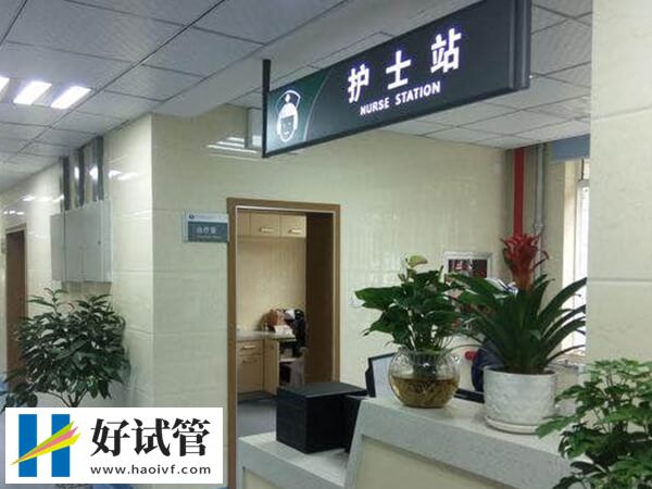 3分钟了解俄罗斯试管婴儿，妊娠率高原来是因为这