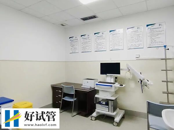 长春单次试管婴儿费用构成，内含四大收费项目