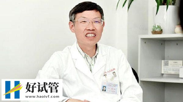上海九院匡延平医生做试管婴儿怎么样？口碑好才是真好