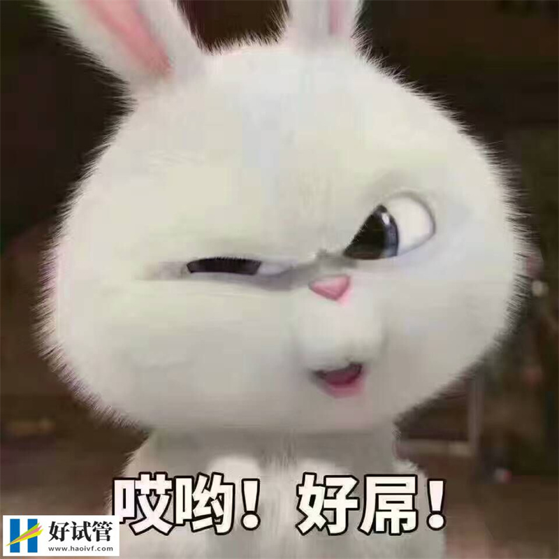 100%生男孩秘方 生男生女的说法都靠谱吗(图2) 100%生男孩秘方 生男生女的说法都靠谱吗(图2)