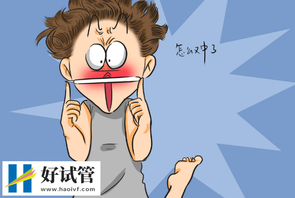 11种错误的避孕观念，你可要小心了！