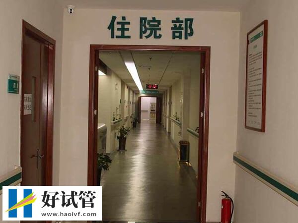 揭秘宁波试管婴儿技术，内附平均助孕率及医院推荐