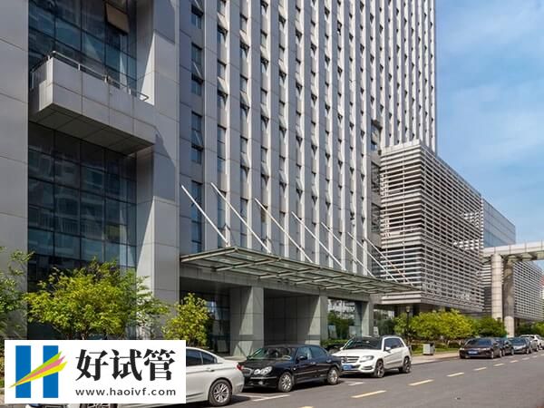 济南公立助孕医院前三名单分享，设备、技术、医疗团队都在线