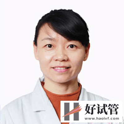 宝鸡妇幼保健院试管婴儿导航(附费用及成功率)(图4) 王新香医生