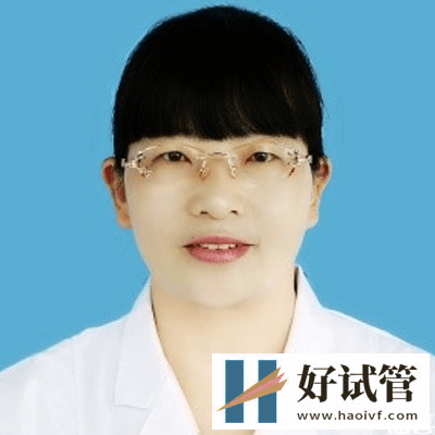 曲靖妇幼保健院试管婴儿指引,费用估算及成功率排名(图4) 李凤琼医生