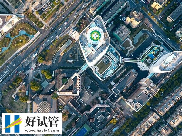 吉大二院助孕科普，内附就诊流程、成功率及费用