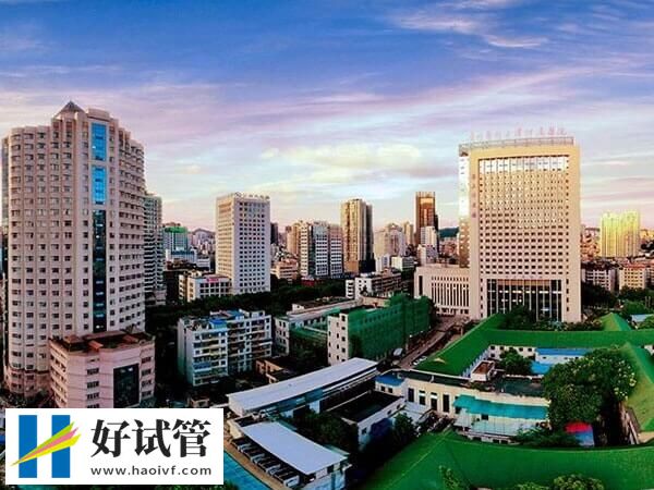 贵州医科大学附属医院一代试管婴儿多少钱