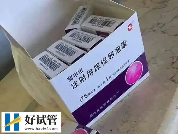 丽申宝用法用量是多少