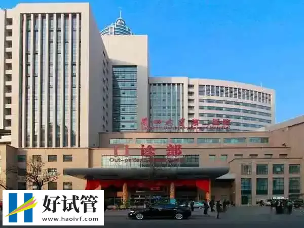 兰州大学第二医院人工授精多少钱
