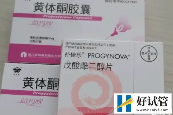 取卵后医生说下个月移植是什么意思，是不是怀孕瞧完清楚
