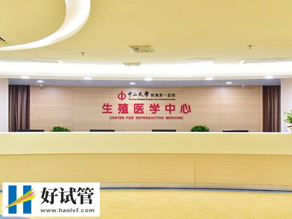 二代试管婴儿有门槛,身体和年龄必须达标才可(图2) 二代试管医学指征