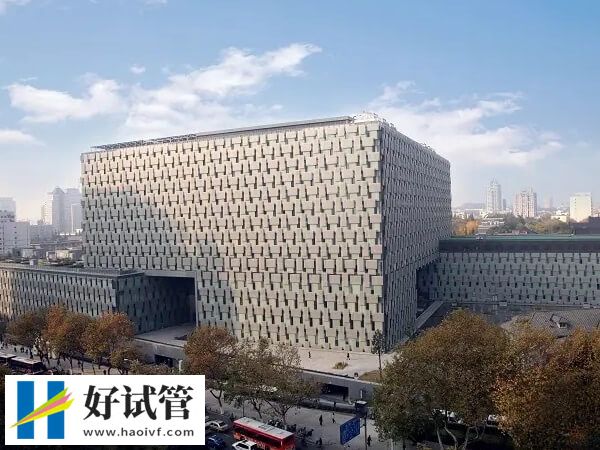 南京高助孕率生殖机构汇总，鼓楼医院很靠谱