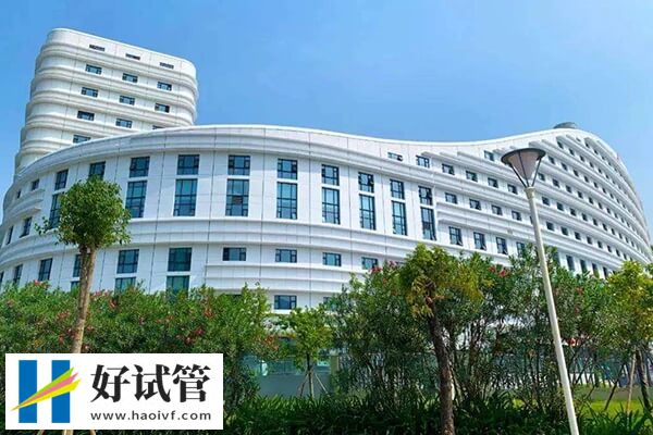 珠海三代试管婴儿花销全览，让你心里有数不多花一分钱！