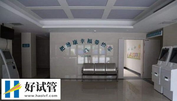 湖州试管婴儿机构大盘点，吴兴区这家成功率直逼60%！