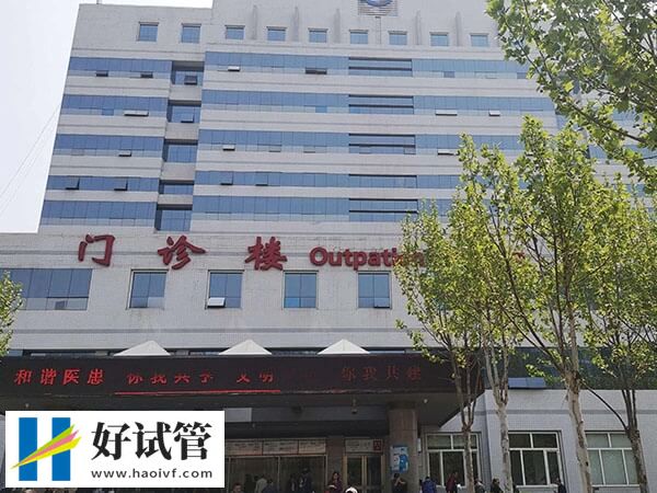 去天津做三代试管婴儿花多少提前知，医生：6万可能不够！