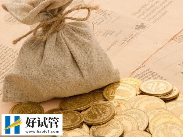 保定人工授精多少钱