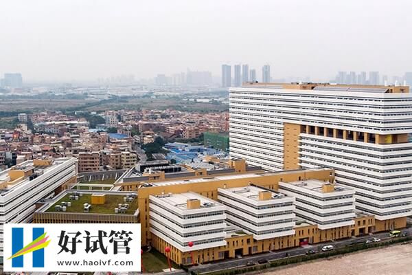 佛山试管婴儿价格整理，做到这3点少花冤枉钱！