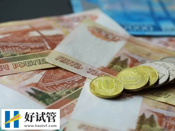 大连供卵试管多少钱