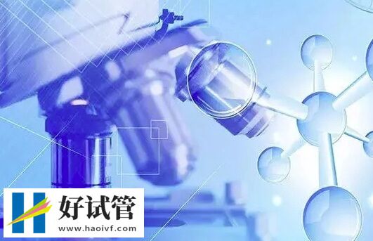温州做试管婴儿哪家医院好