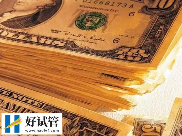 温州做一次试管婴儿多少钱