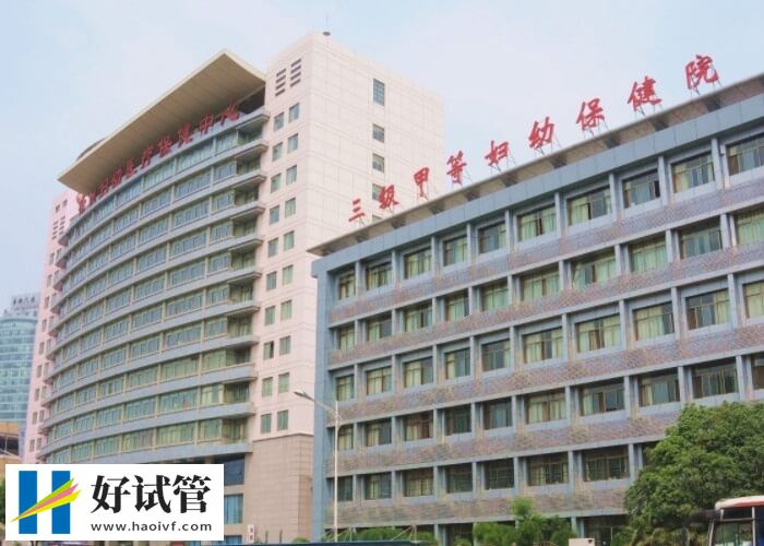 徐州三代试管婴儿机构大盘点，另附具体花销概览！