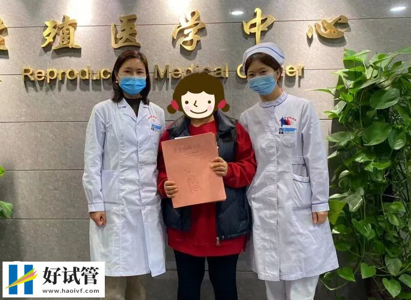 36岁在菏泽市中医医院做试管婴儿一次成功