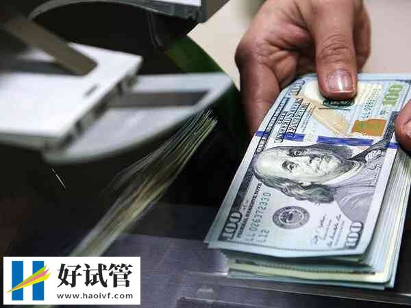自贡试管婴儿费用多少