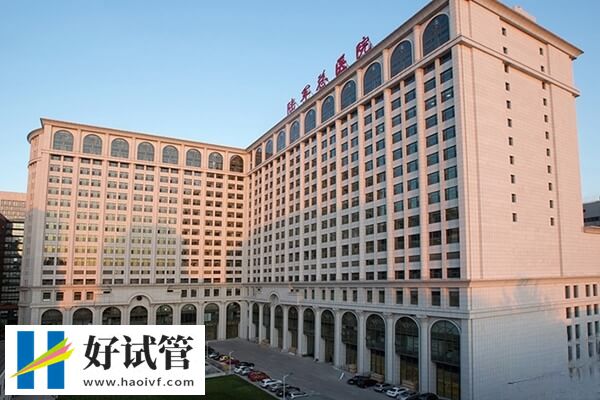 沈阳陆军总院试管医生有哪些