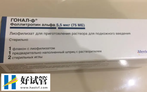 打夜针第二天还要不要去医院(图3) 打完夜针后不能剧烈运动