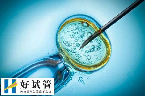昆明第一医院试管失败能否退费