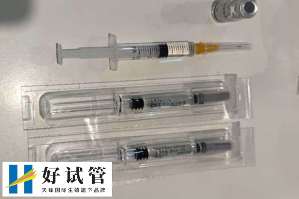 抗拮剂方案促排针打几天(图1) 抗拮据方案促排时间短