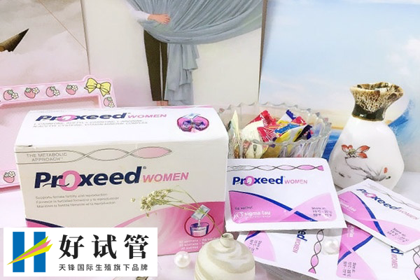 做试管婴儿要吃多久勃锐精胶囊(图3) 吃半个月勃锐精可能没有太大效果