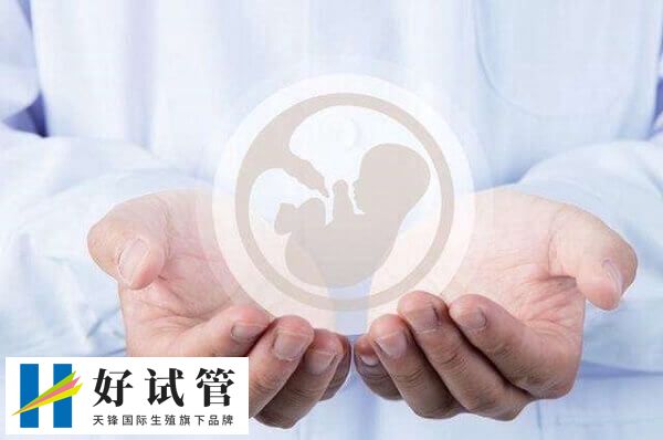 试管移植后出血是什么情况(图2) 试管移植后激素改变会引起出血