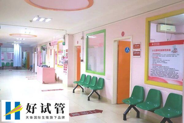 实施试管婴儿签约的含义是什么(图1) 有些试管婴儿医院不需要签约