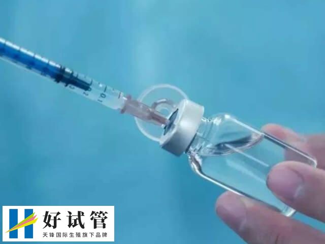 做全麻取卵手术前要检查什么(图1) 麻醉取卵可降低手术疼痛感