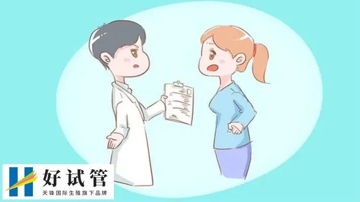 廊坊市广阳区妇幼保健院做二代试管婴儿大约多少钱?