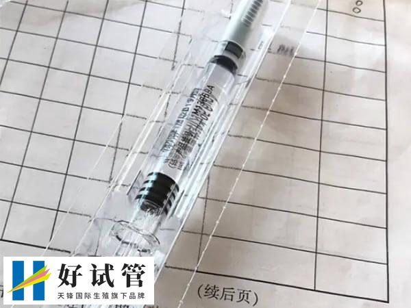 促排打达菲林是什么作用(图2) 进口达菲林价格较高