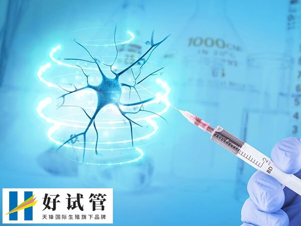 中信湘雅试管花费一览，附试管助孕费用明细表