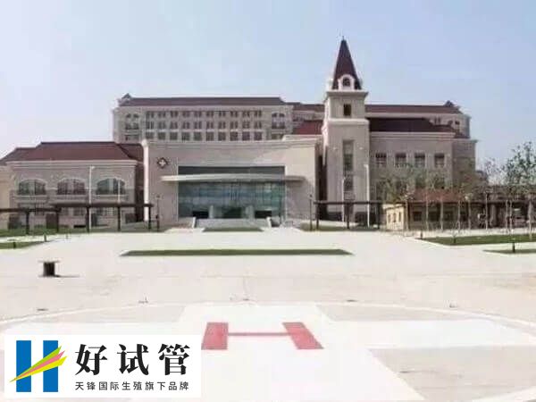 广州三代试管最好的医院是哪个