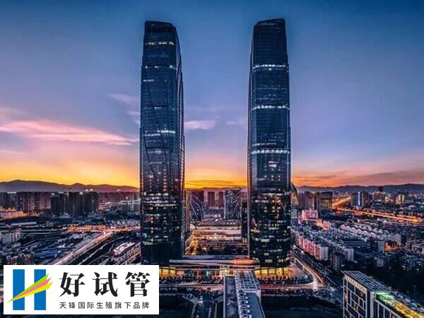 昆明做试管婴儿的医院有哪些