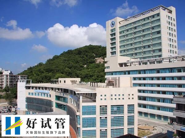 杭州邵逸夫试管成功率高不高