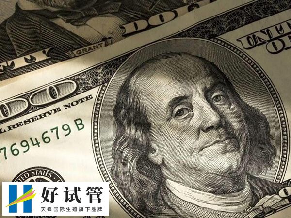 德州公立医院做一次供卵试管婴儿要多少钱？