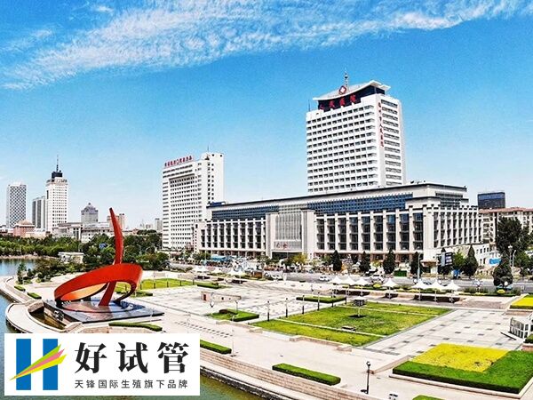 德州人民医院试管成功率在山东省排名第几？
