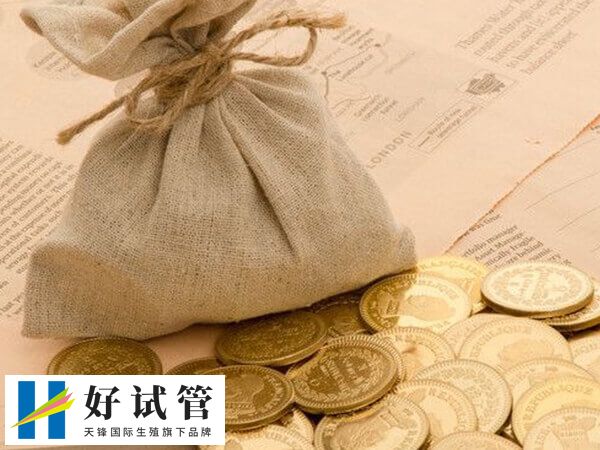 玉溪正规医院做一次供卵试管婴儿费用大概要多少钱？