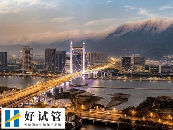 柳州做试管婴儿哪个医院技术好