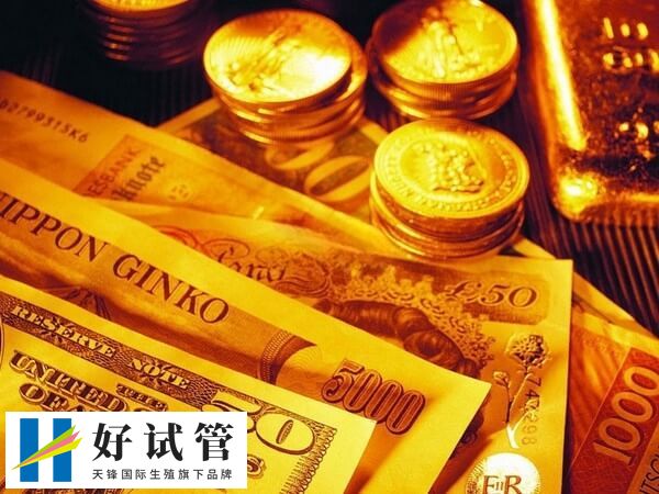 兰州大学医院试管移植多少钱